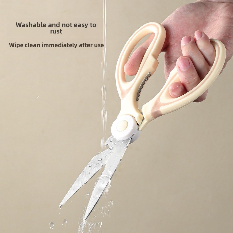 Forbici da Cucina Multiuso in  - Baby Food Scissors recensione e prezzo